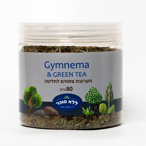 GYMNEMA & GREEN TEA תערובת 80 גרם